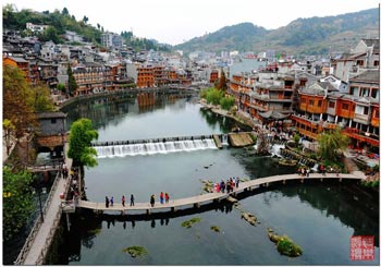 張家界、黃石寨、金鞭溪、苗寨故事、鳳凰古城三天兩晚游