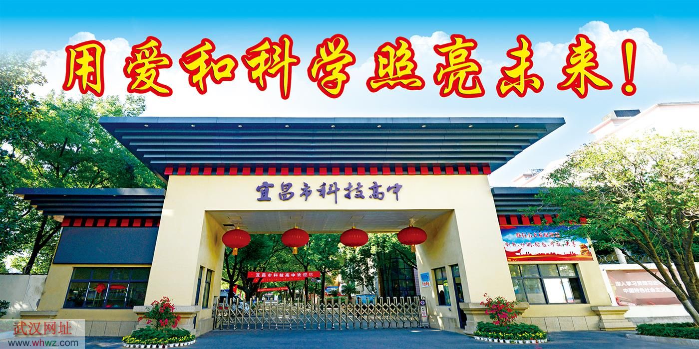 學(xué)校大門(mén).jpg 學(xué)校大門(mén).jpg